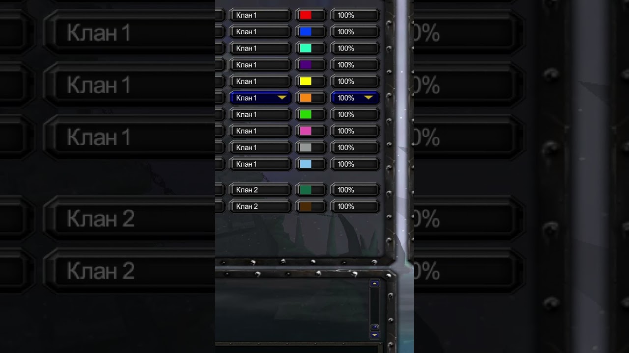 УТИ ГУСЕНИЦА КАКАЯ  