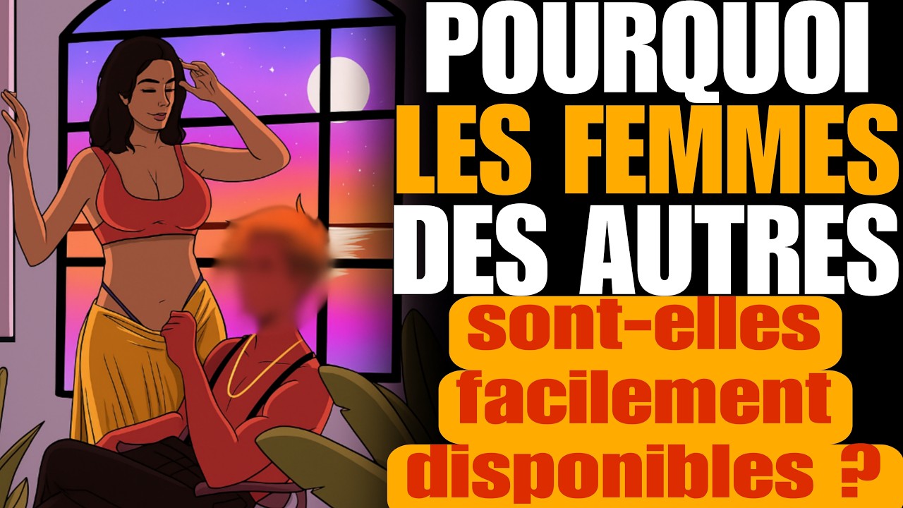Ce que PERSONNE ne te dit sur les femmes mariées (et pourquoi elles CÈDENT si vite) | Stoïcisme