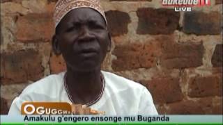 Amakulu g'engero ensonge mu Buganda screenshot 5