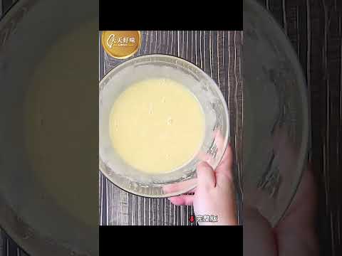 法式經典甜點【費南雪】#金磚蛋糕 #Financier，法式點心、下午茶料理食譜