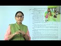 Ch 4 | Learn Well Books | English | Class 04 | The Shrewd Deena | For children