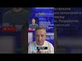 Ucrania crea su primera bomba aérea guiada: una nueva amenaza para el Kremlin