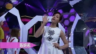 陈妍希  快乐大本营20141227期 出场秀