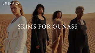 SKIMS for Ounass screenshot 5