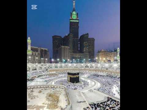 الجزء السابع والعشرون 27 من القرآن الكريم بصوت الشيخ سعود الشريم