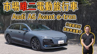 CARTURE 車勢文化