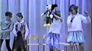 Lks - 1985 - Music Club