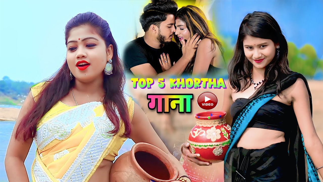 Raj Bhai ❤️ Misty Priya | Romantic Love Story Video Song | New Khortha Video 2026