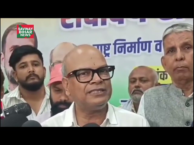 बिहार कांग्रेस ने पटना स्थित प्रदेश मुख्यालय सदाकत आश्रम में तीन दिवसीय  संकल्प शिविर का आयोजन।