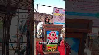 E-waste Collection Drive At Lawale, Pune By Electrofine Recycling -Leading E-waste Recycler in India
