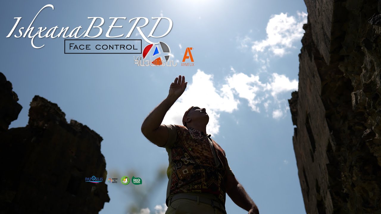 Face Control in Իշխանաբերդ🇦🇲🫶//4K//