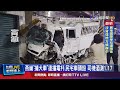 交通意外與公共安全