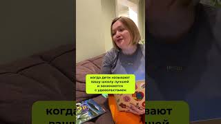 Лучшая Школа Для Детей