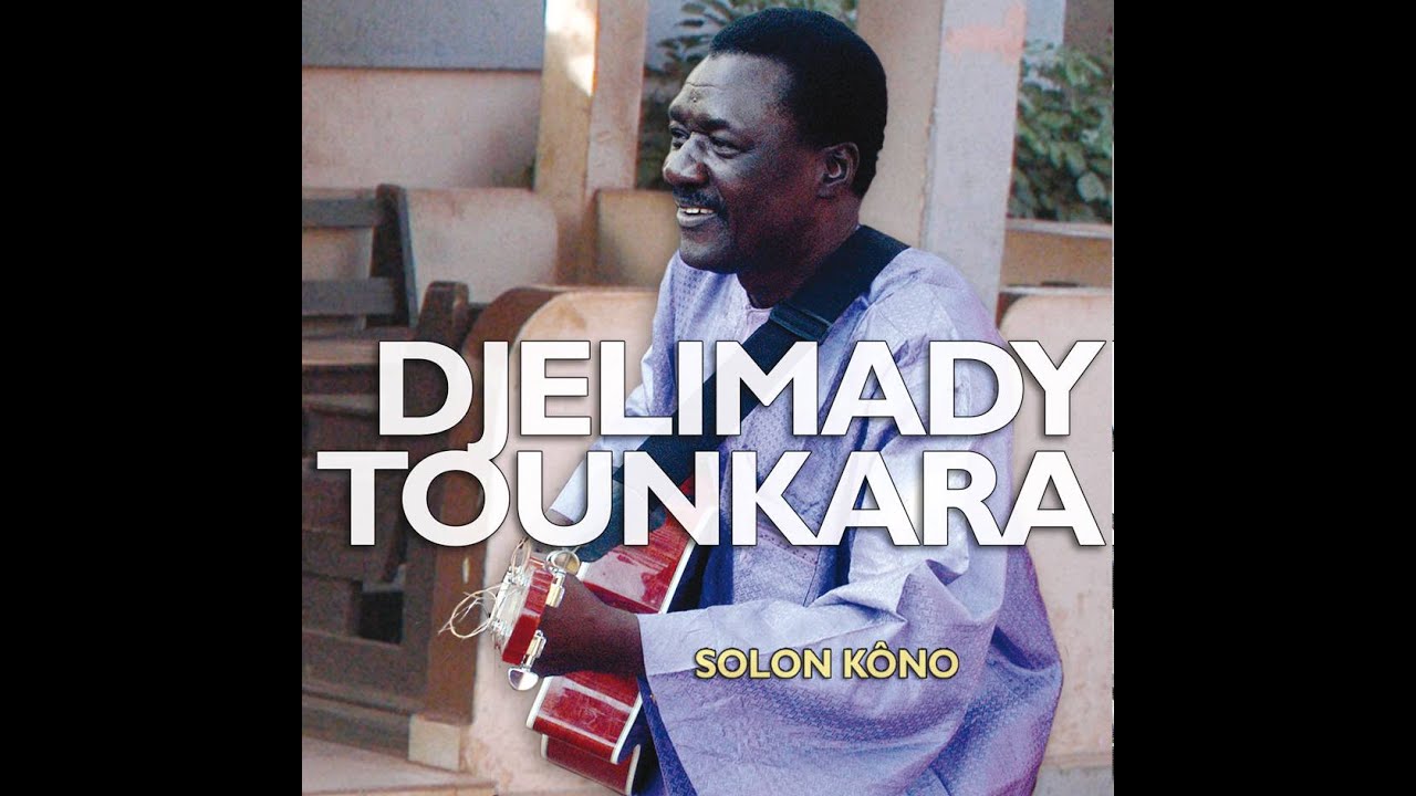 Djelimady Tounkara - Ikadigné auf YouTube ansehen Djelimady Tounkara - Ikadigné auf YouTube ansehen