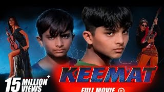 Keemat (1998) Full Movie