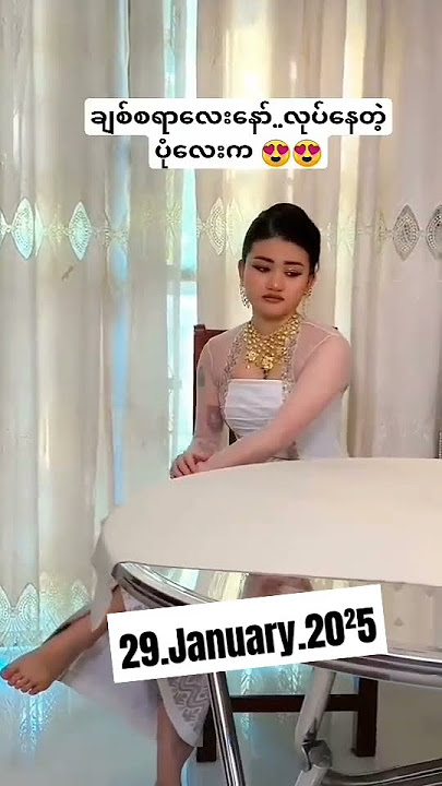 #beautifulgirl #lady #shorts #shortvideo #fyp