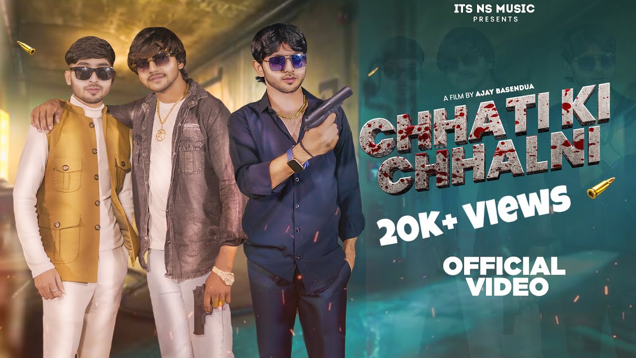 Chhati ki chhalni ( Official video ) || Sappy Khanjarpuriya || Nazim Ali || Inam Ali 