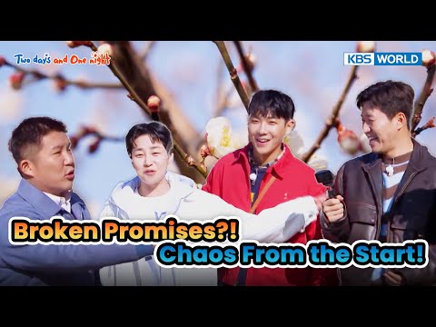 You Promised! 😤 Members Are So Mad?! 🧳💢 [Two Days and One Night 4 Ep267-3] | KBS WORLD TV 250413