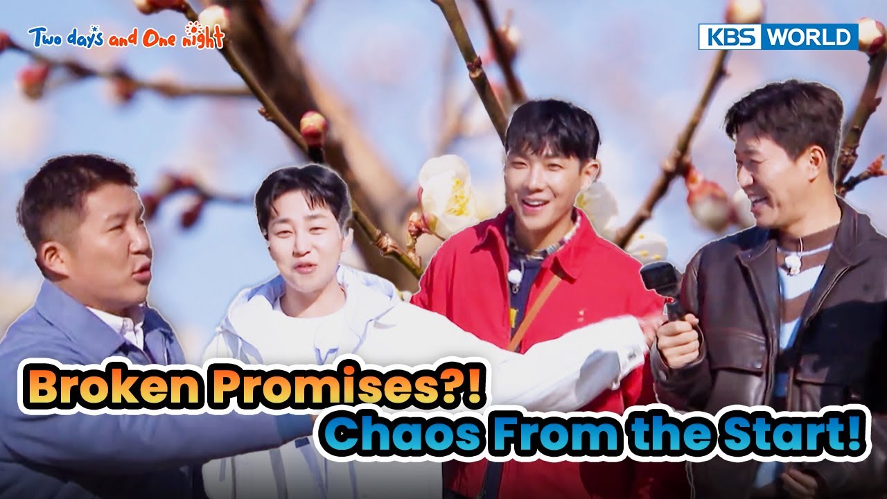 You Promised! 😤 Members Are So Mad?! 🧳💢 [Two Days and One Night 4 Ep268-3] | KBS WORLD TV 250413