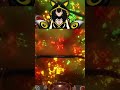 I love space fireworks