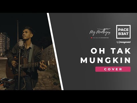 Baron Bros - Memang Khilafku (Lyrics)