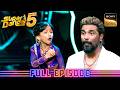 Remo Challenges Aadhyayashree-Barkat | Super Dancer Ep 5