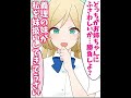 マンガ 無料 読み放題 キンドル アンリミテッド 0円 すぐに購読可能