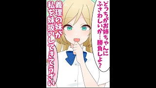 マンガ 無料 読み放題 キンドル アンリミテッド 0円 すぐに購読可能