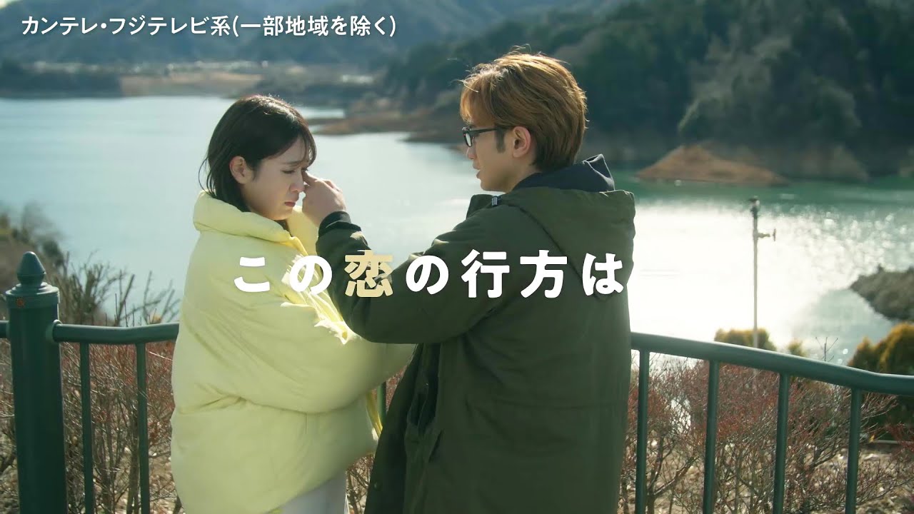 要コメント！リビングの松永さん 1.2.3.4.5.6.7.8巻 リビングの松永さん（8）』（岩下 慶子）｜講談社