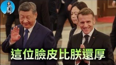 🔴【每日要聞】中國政治局會議釋放哪些信號？美國國家安全戰略報告劍指中國！日本出現”滯脹“危機，美聯儲降息又擴表！｜小翠時政財經 20251208