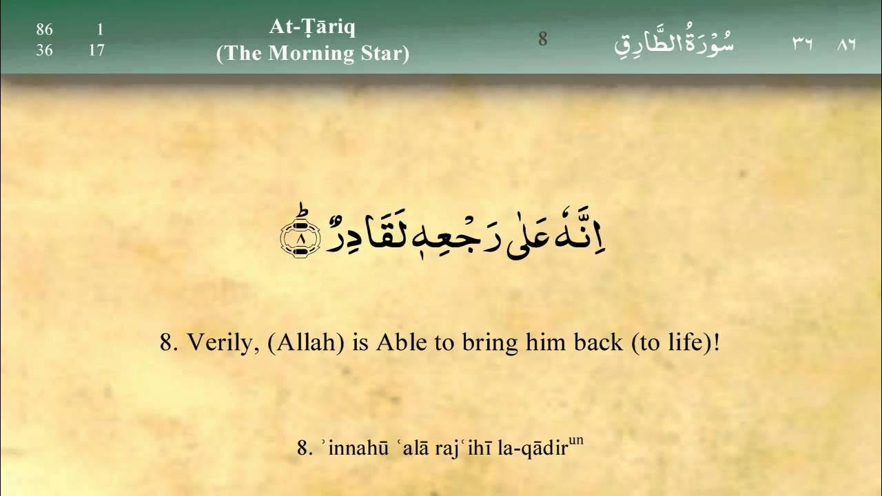 Urush paytida onlayn porno Jingalak rus porno