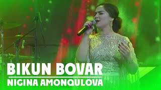 Nigina Amonqulova - Bikun bovar (2022)