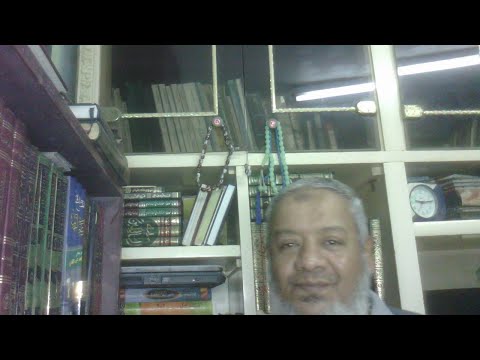 1 سيدنا على رضى الله عنه الجزء الاول للشيخ ناصر هريدى 1 