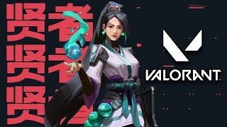 karantinastream Day 108 Aku Tidak Mau Toxic