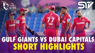 Short Highlights Gg Vs Dc M 23 Dp World Ilt20 2025-26 M3Y1J
