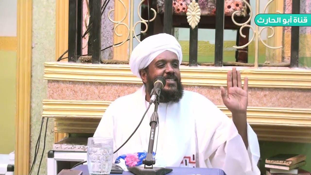 دكتور خالد حسين عيسى || بمدينة نيالا 