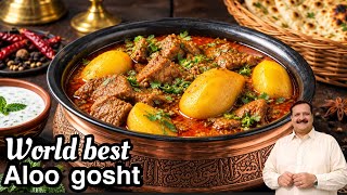 World Best Aloo Gosht | Beef Aloo Gosht Recipe – Soft Beef, Perfect Aloo & Zabardast Taste! screenshot 1