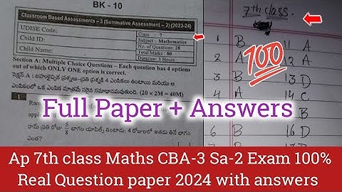 💯7th class Maths CBA-3 Sa2 real question paper 2024|Ap 7th Sa2 maths question paper 2024 Answers
