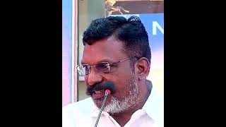 ஒரு அரசியல் கட்சி தலை வரின்  இப்படிபட்ட பேச்சை கேட்பதுண்டா? #thirumavalavan