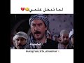 نهفة مدارس باب الحارة