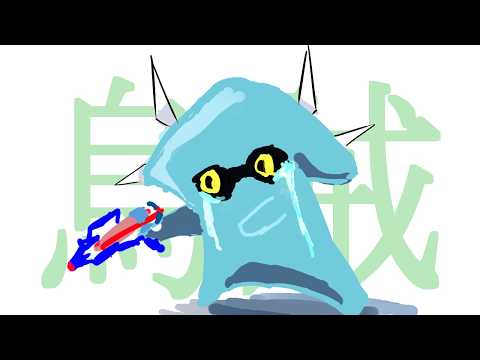【視聴者参加可能型】お金を稼ぎたいだけのイカのスプラ3.Part21【2026/9/1】