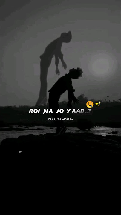 roi na jo yaad meri aayi status/new sad song/roi na jo yaad meri aayi/#reels#trending #lofi#sad#vira