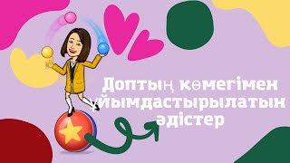 :    #-