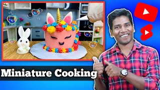 How To Make Miniature Cooking Video | Tiny Cooking Video Kaise Banaye @miniyumture