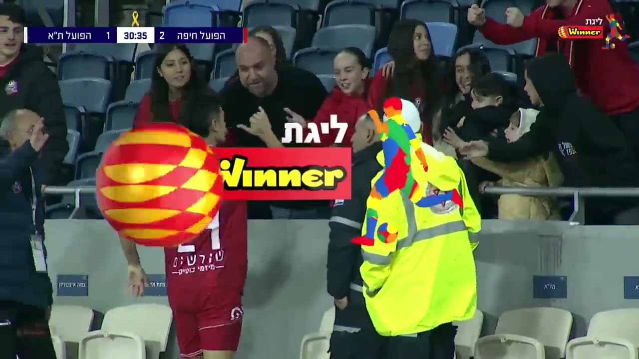 טירוף בסמי עופר: הפועל ת"א חוזרת מ-3:1 ל-3:3 אדיר מול הפועל חיפה! 😱⚽️