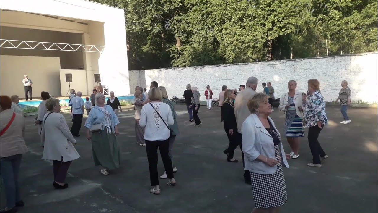 Орехово-Зуево. Вечер танцев. - YouTube