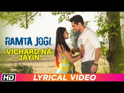 vichard-na-jayin-|-lyrical-video-|-ramta-jogi-|-javed-bashir-|-punjabi-film-song