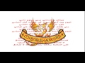 Klay BBJ 2014 Hacha Rjal Lyrics 