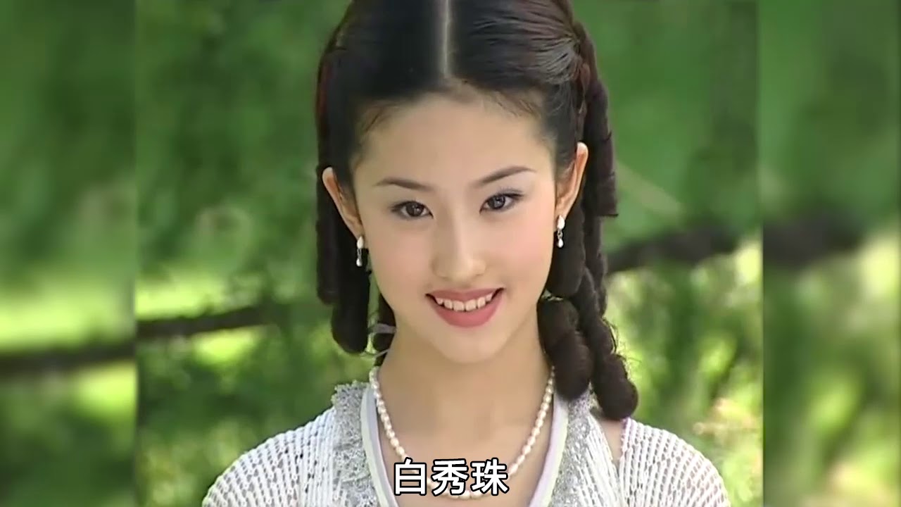 【low君】low君带你刷老剧之《金粉世家》：看待事物~一定要学会看本质啊｜陈坤、董洁、刘亦菲、徐露主演