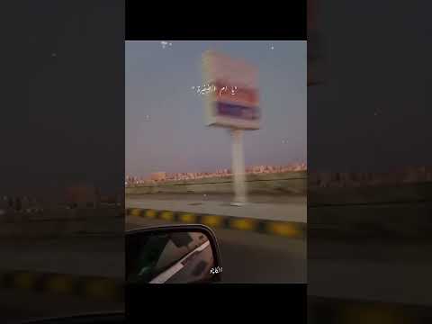 الحب مشانى سكك وبلاد كتيره